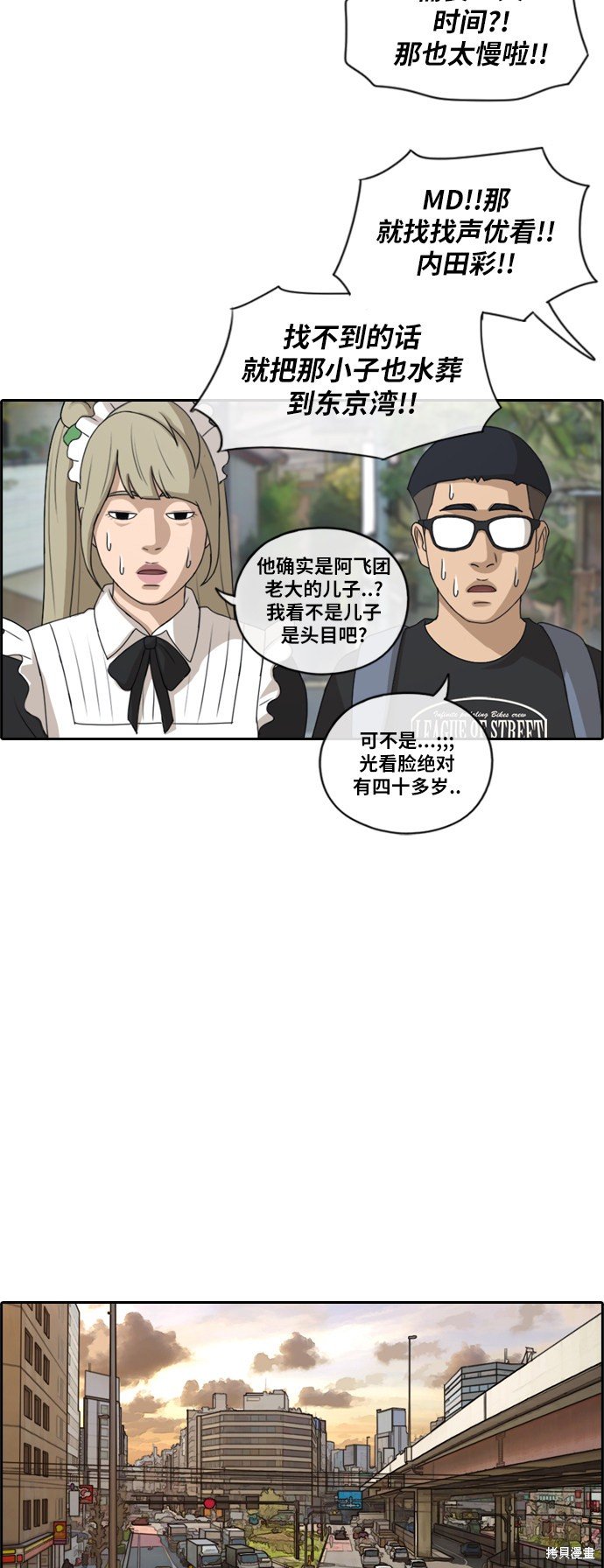 第126话