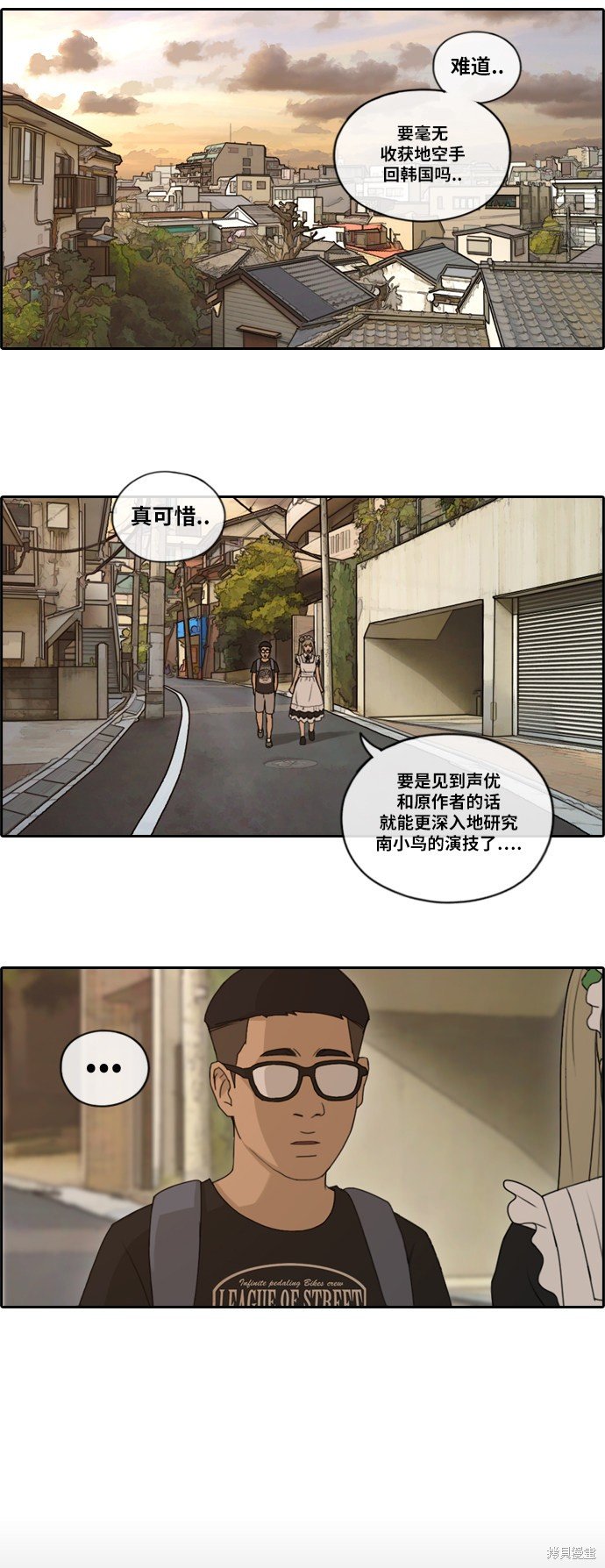 第126话