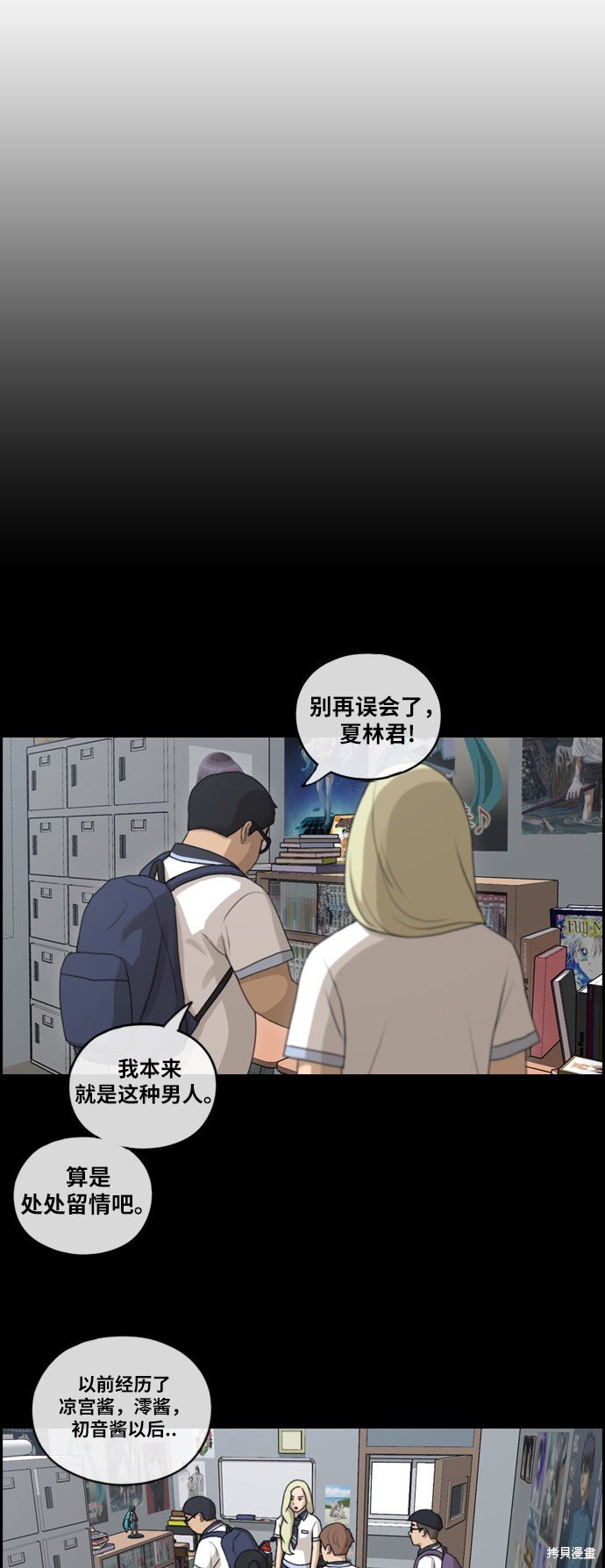 第126话