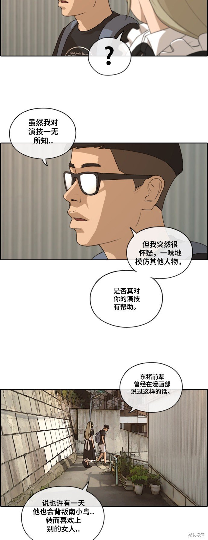 第126话