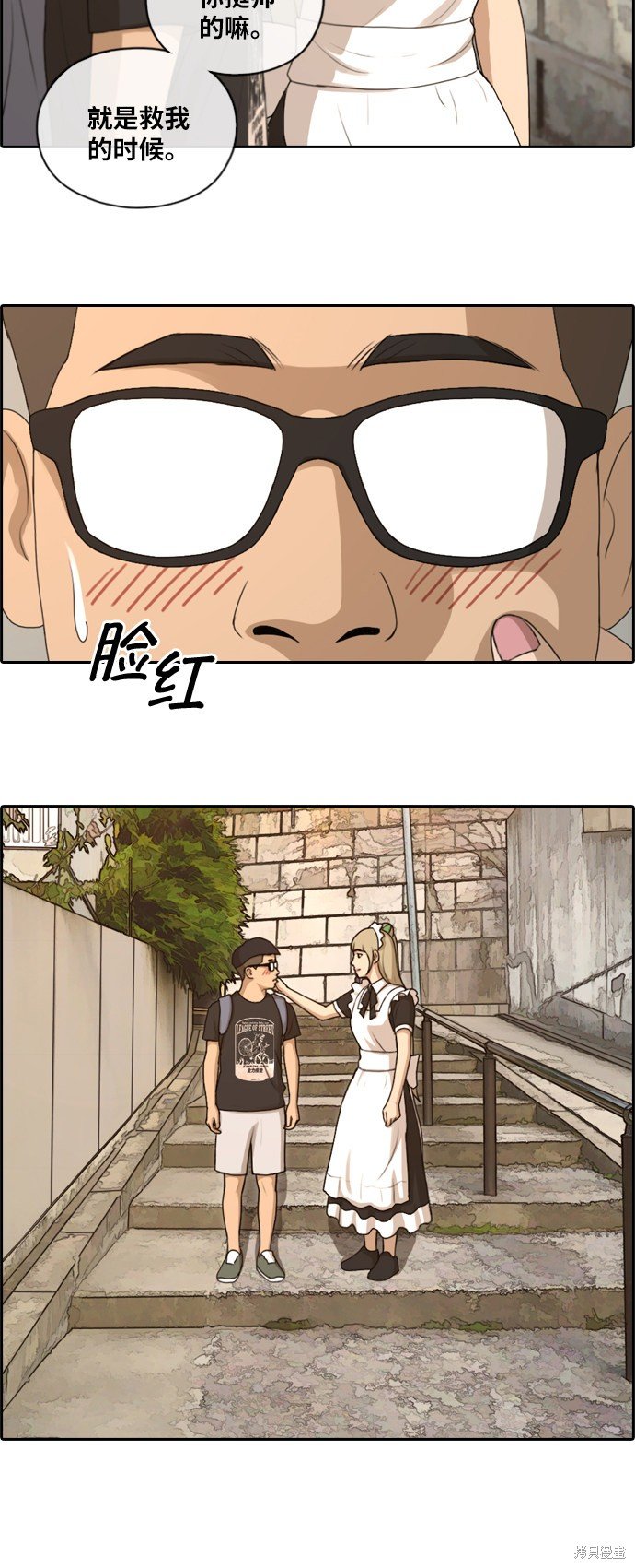 第127话