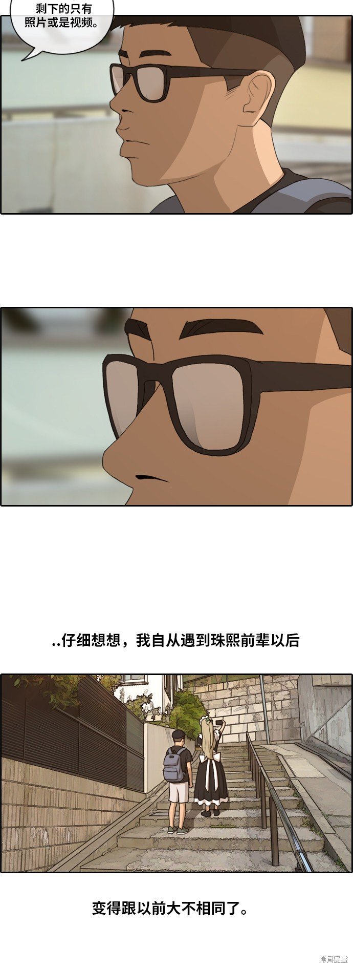 第127话