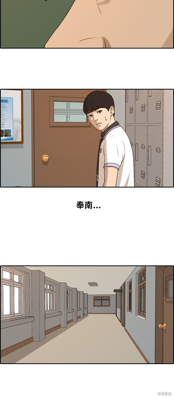 第127话