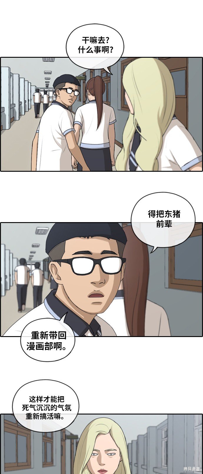 第127话