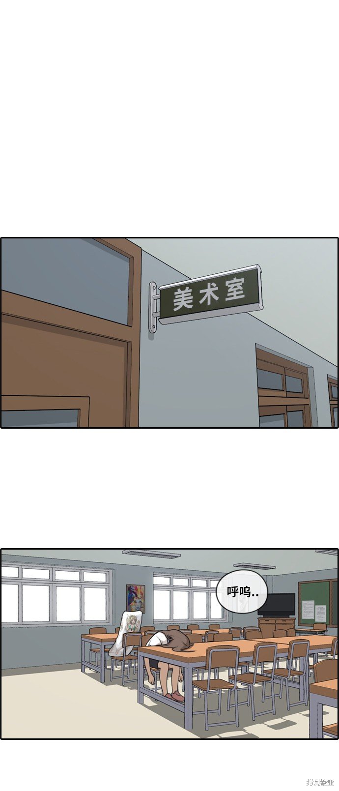 第127话