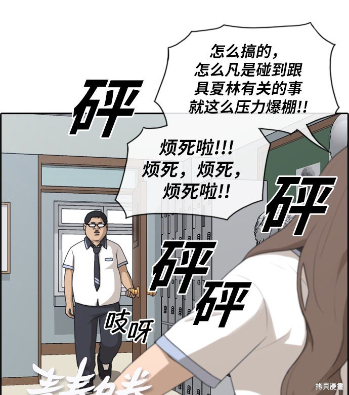 第128话