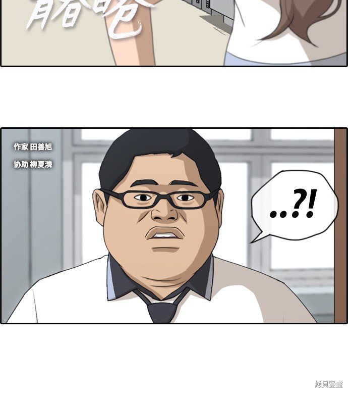 第128话