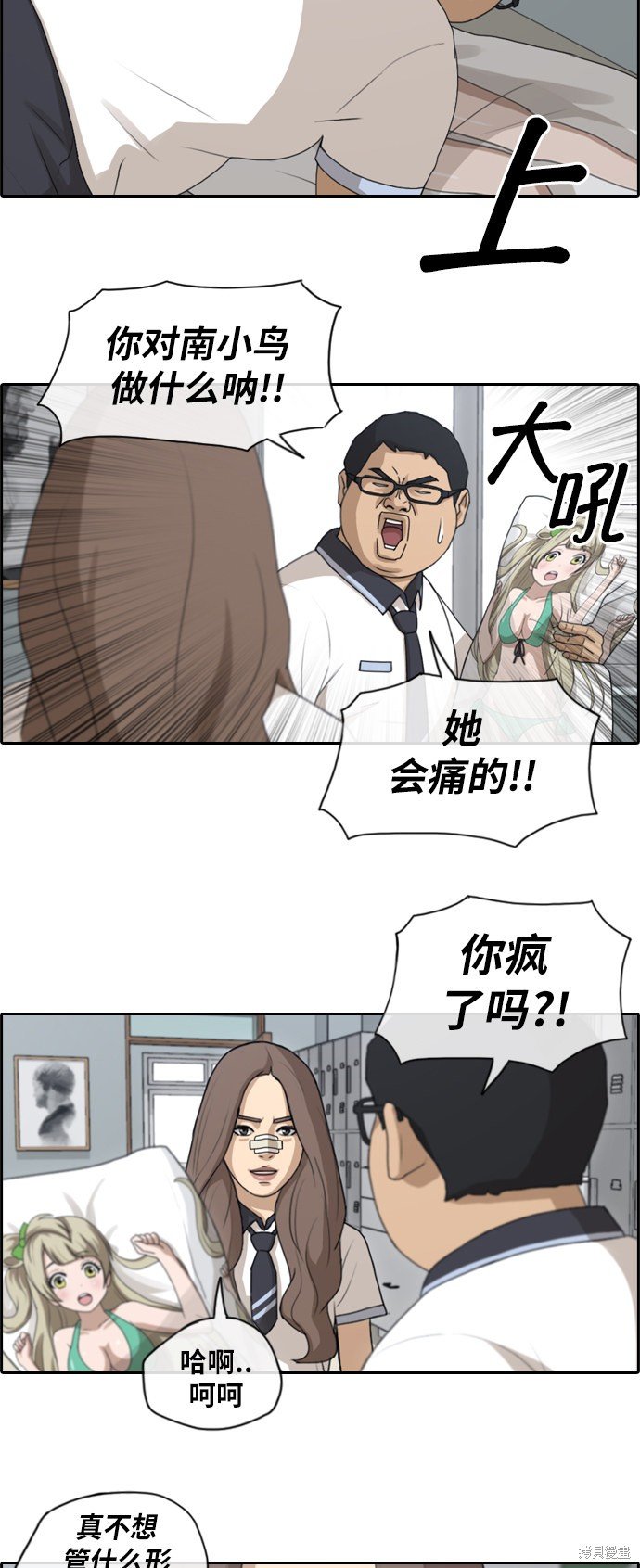 第128话