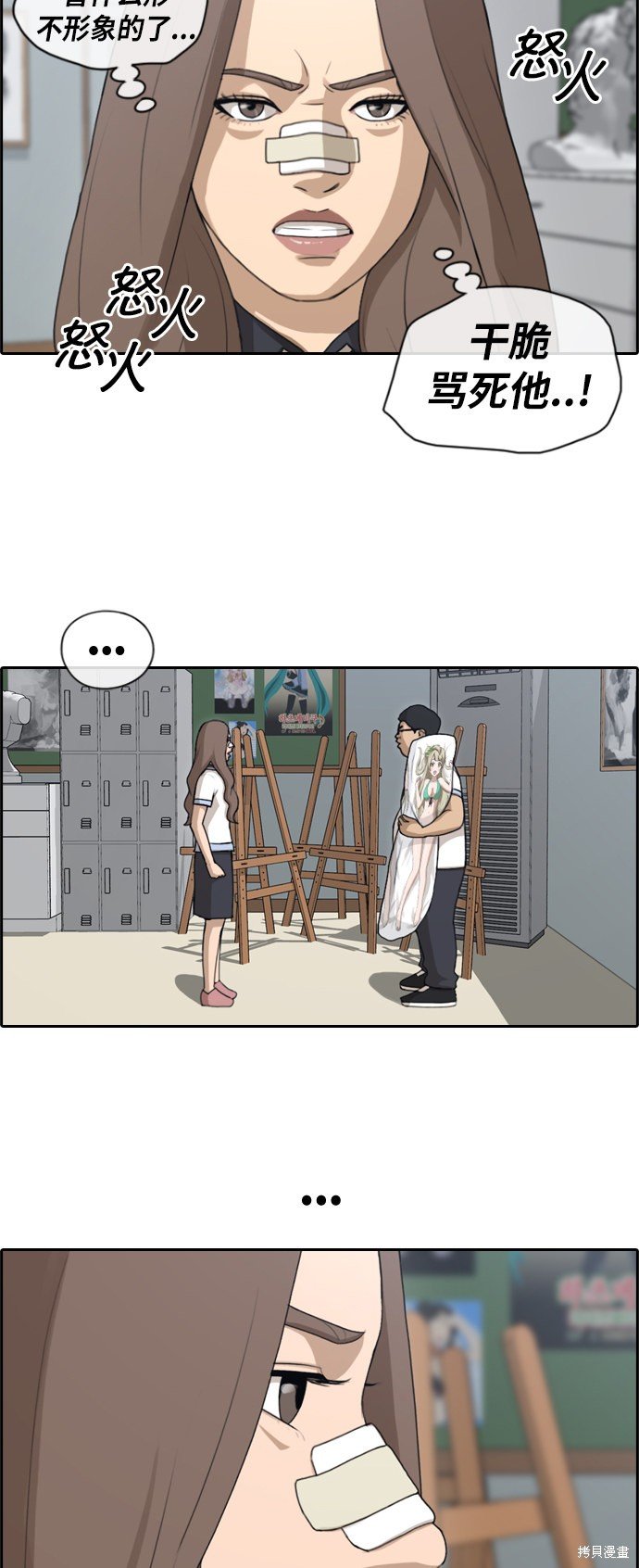 第128话