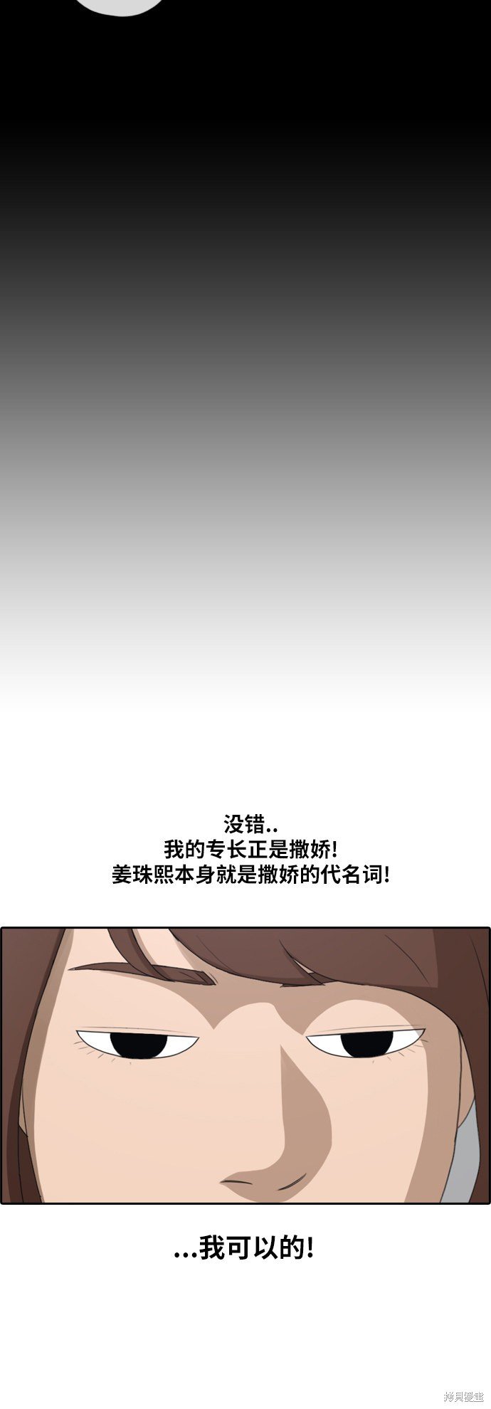 第128话