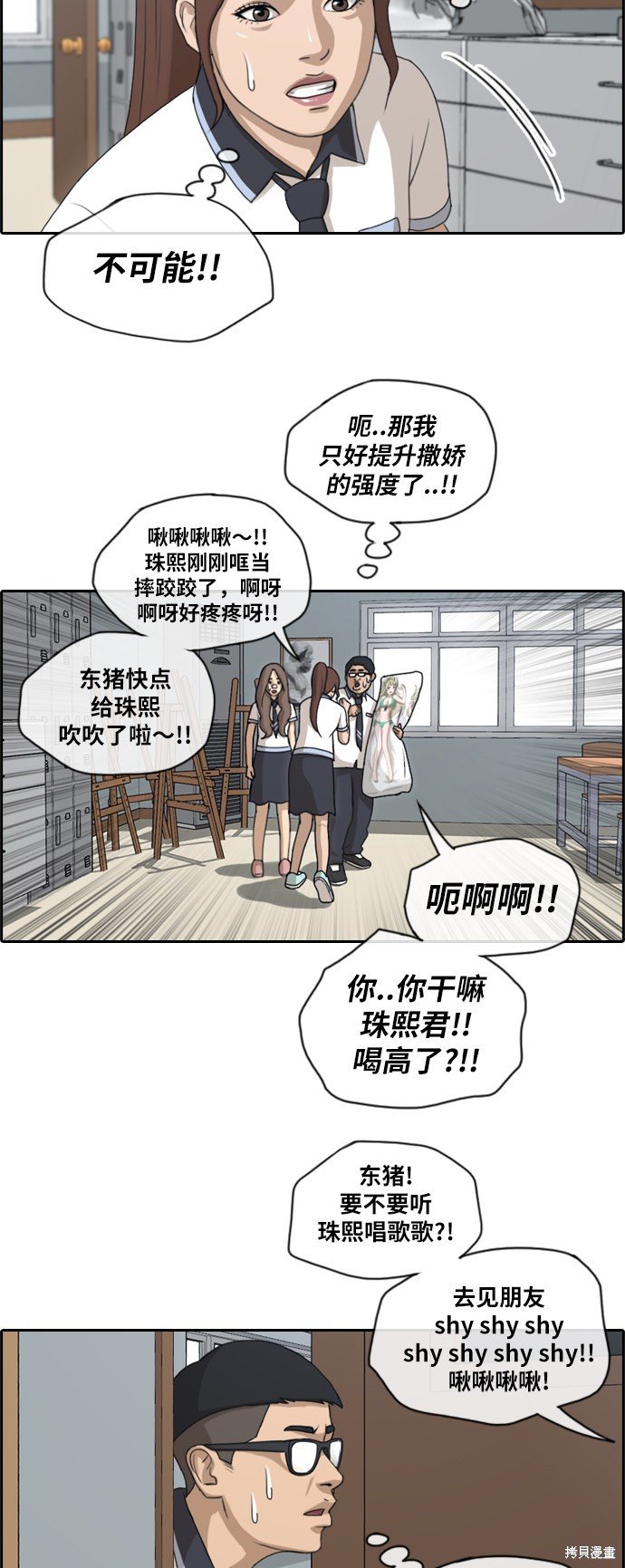 第128话