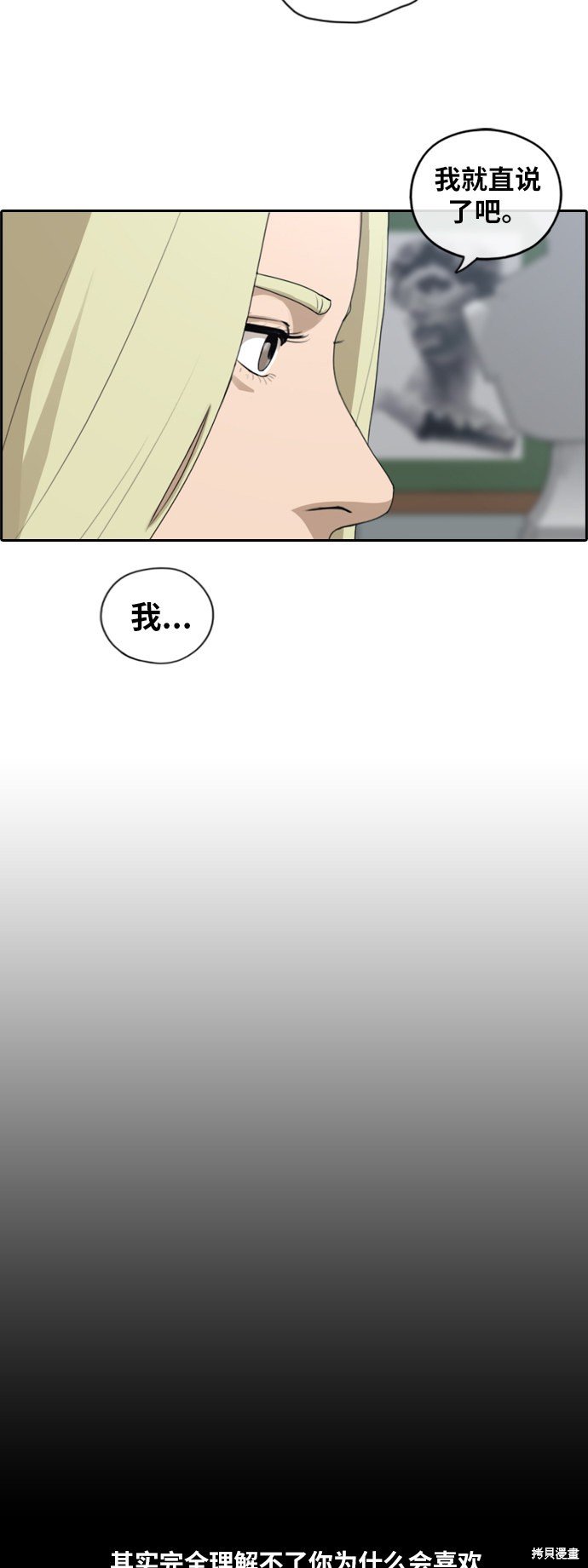 第128话