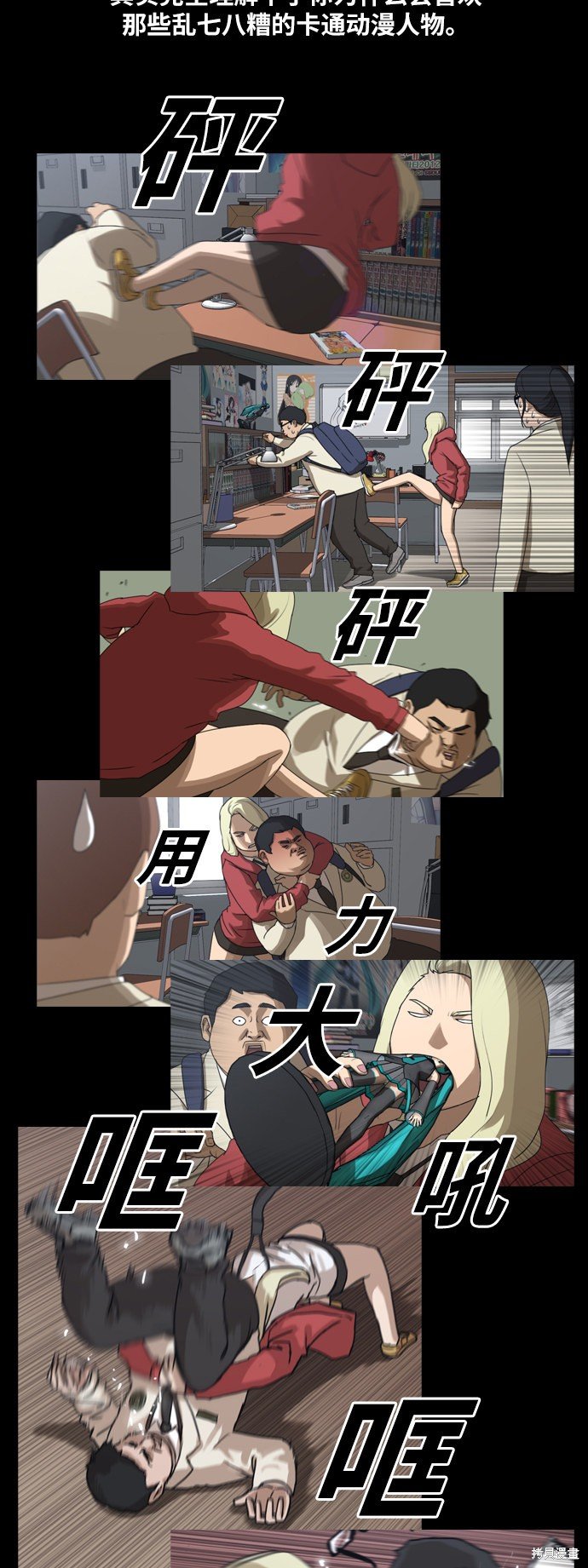 第128话