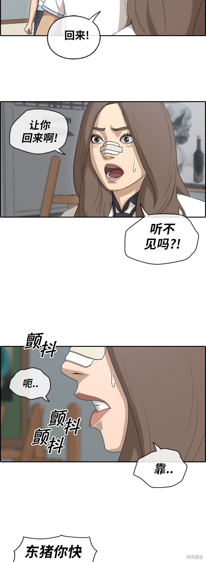 第128话