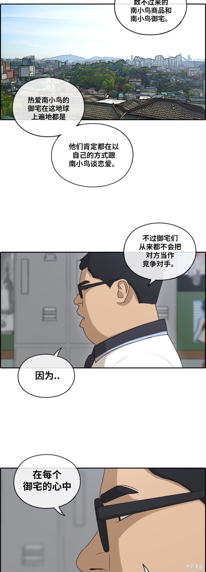 第128话