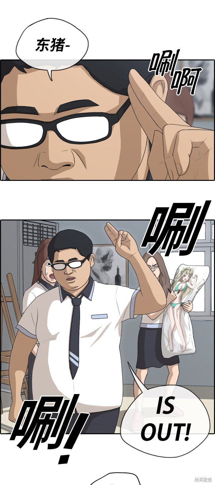 第128话