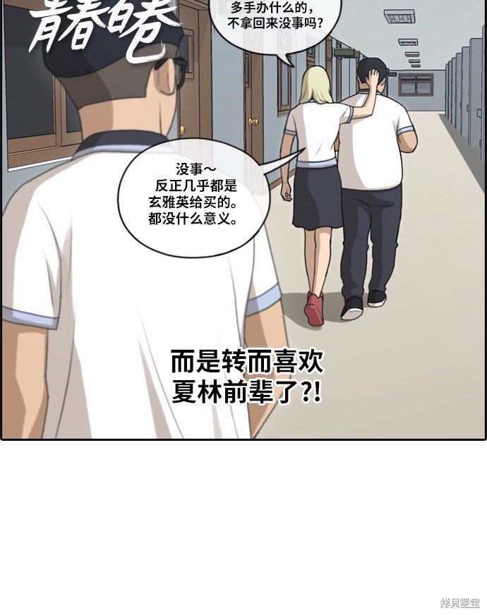 第129话
