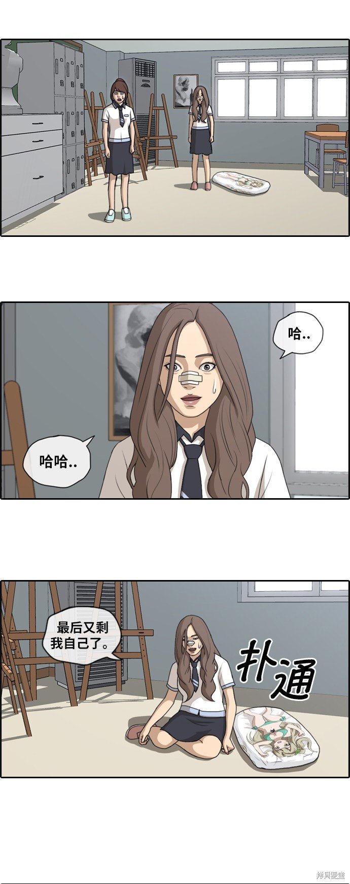 第129话