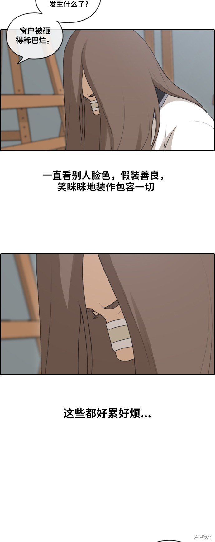 第129话
