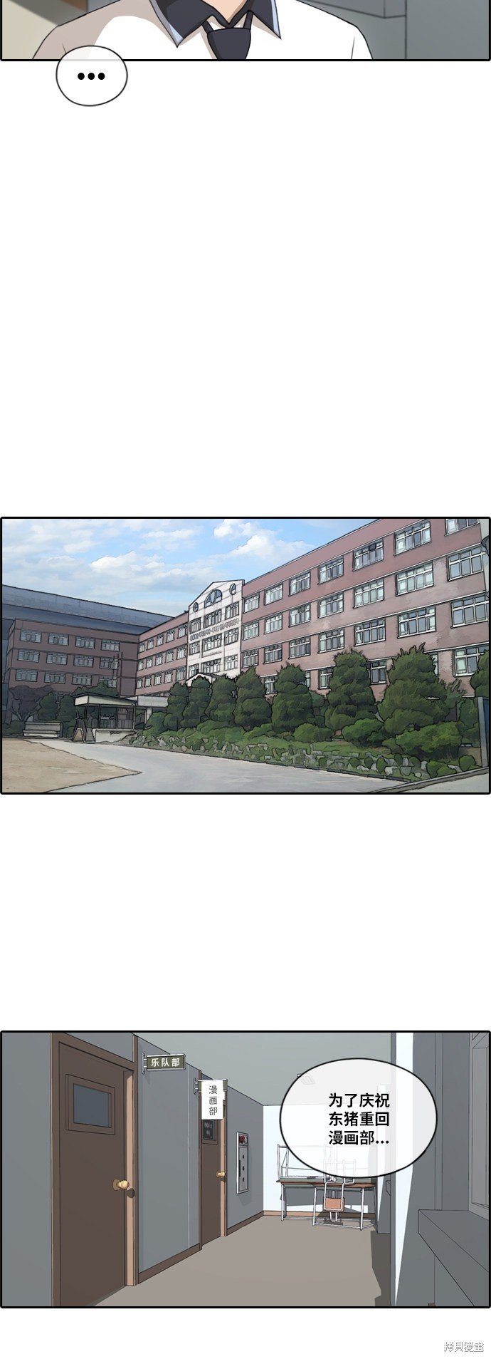 第129话