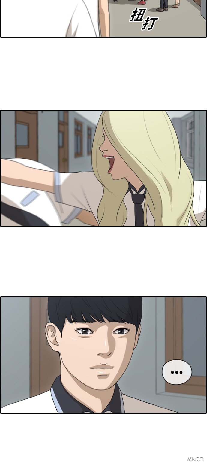第129话
