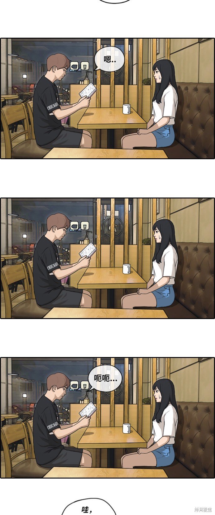 第129话