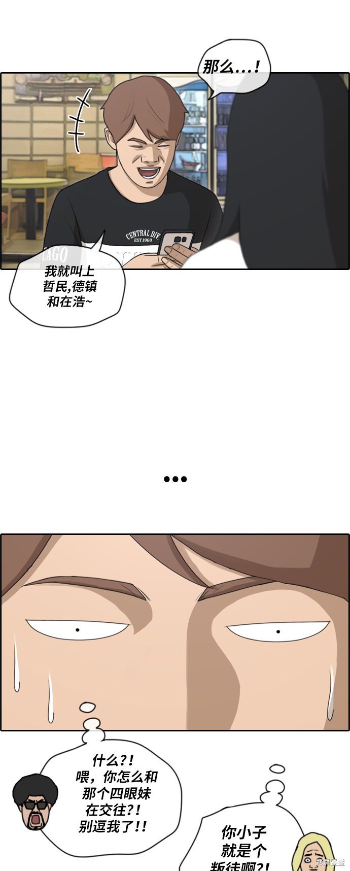 第130话