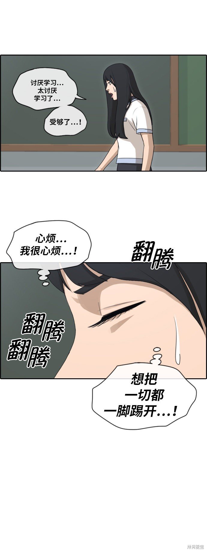 第130话