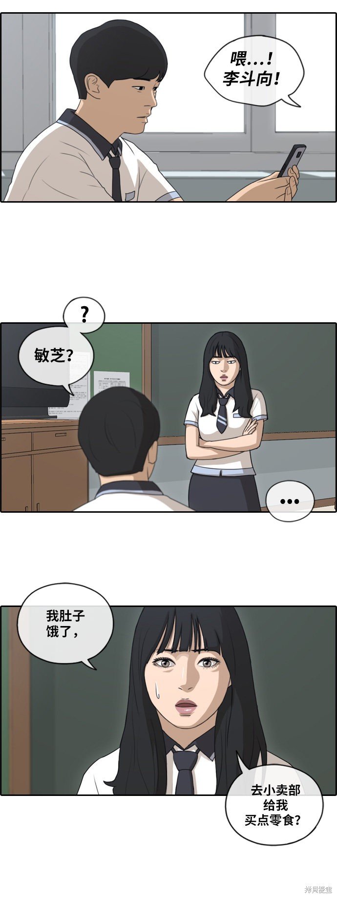 第130话