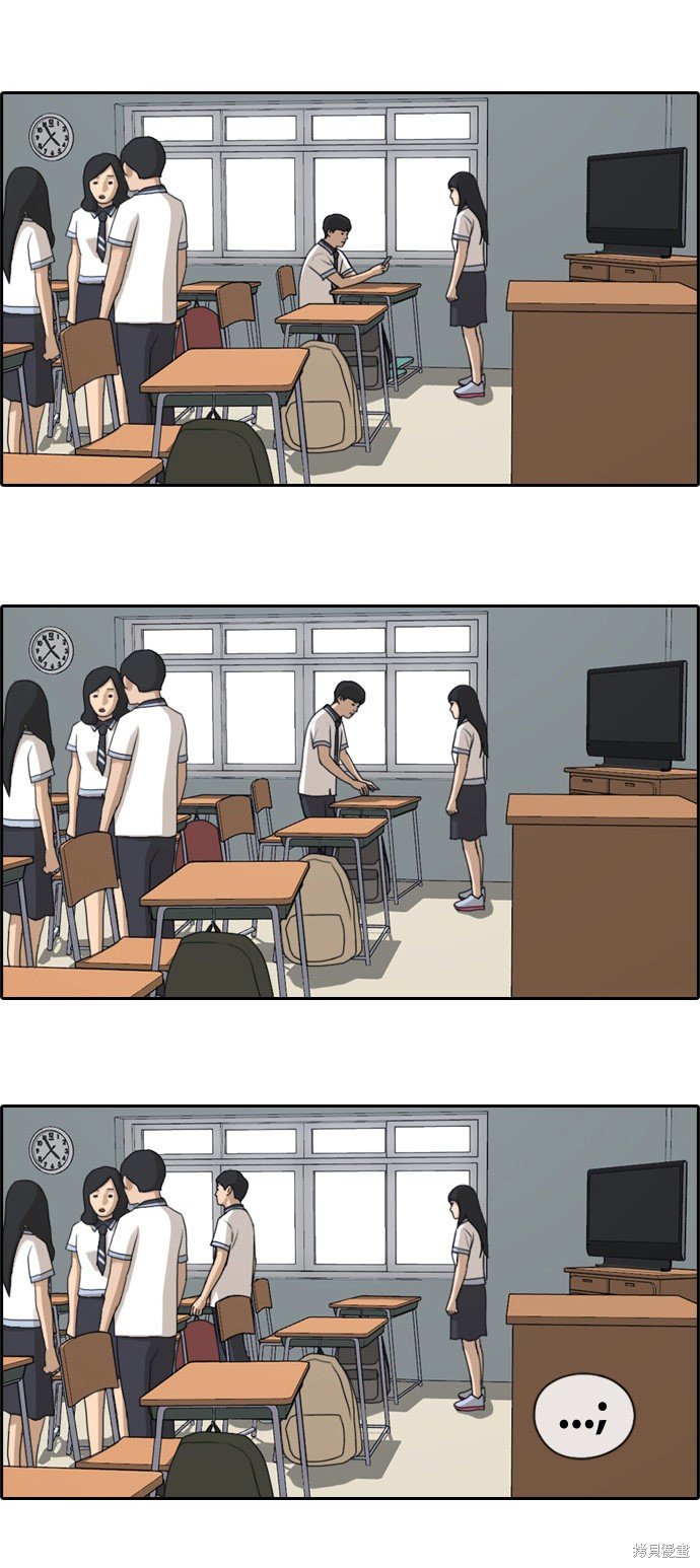 第130话