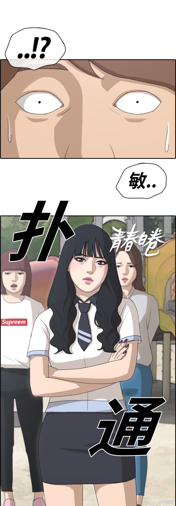 第131话