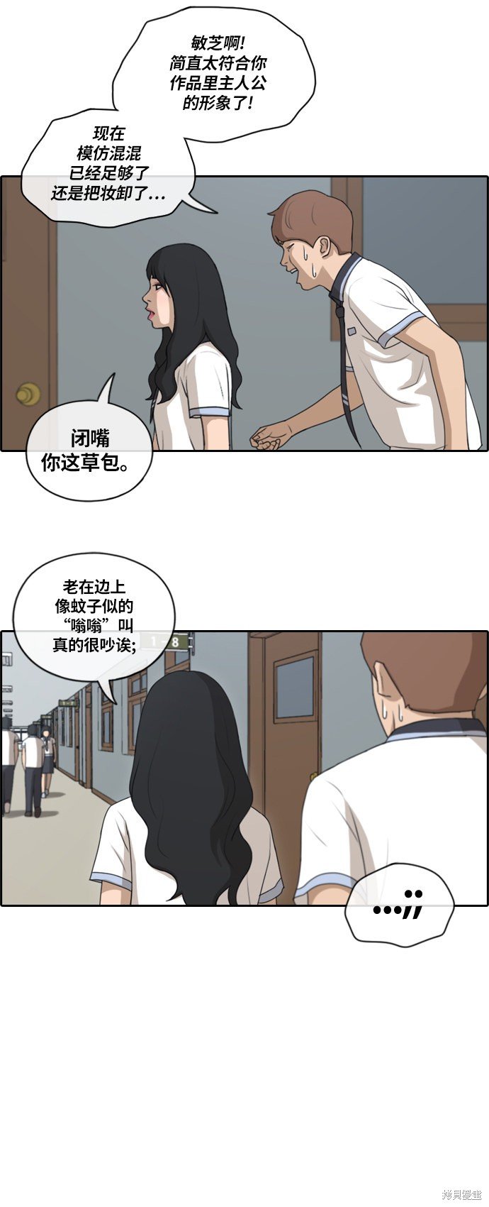 第131话