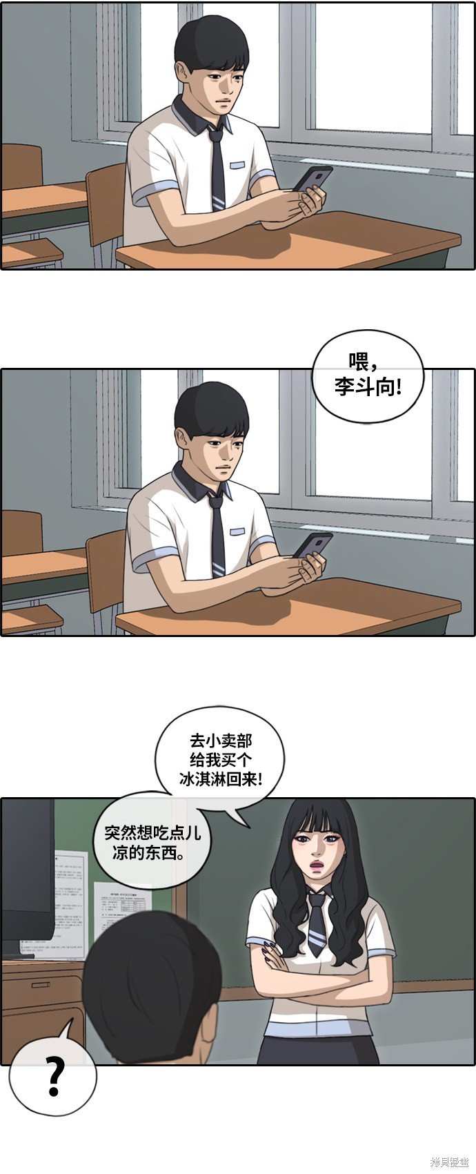 第131话