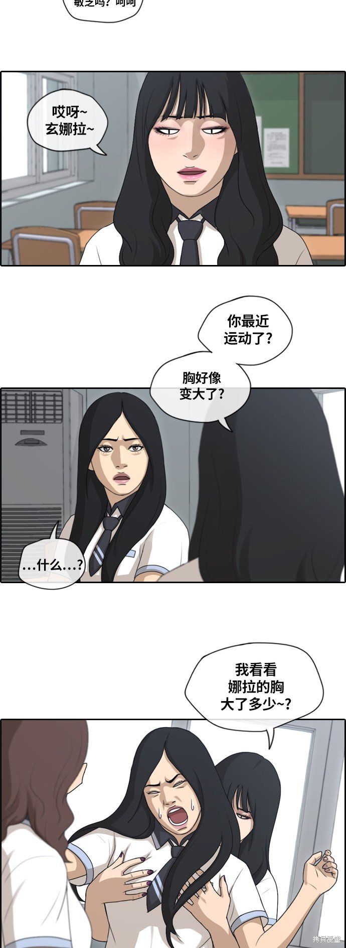 第131话