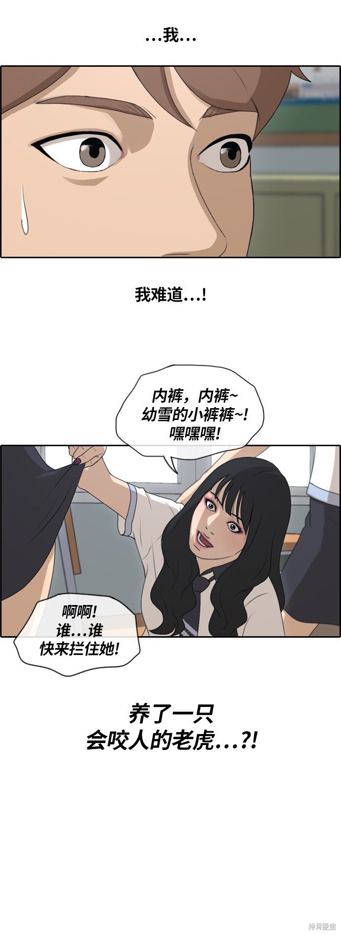 第131话