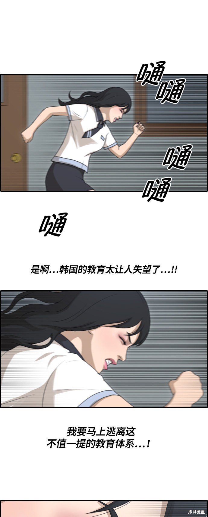 第131话