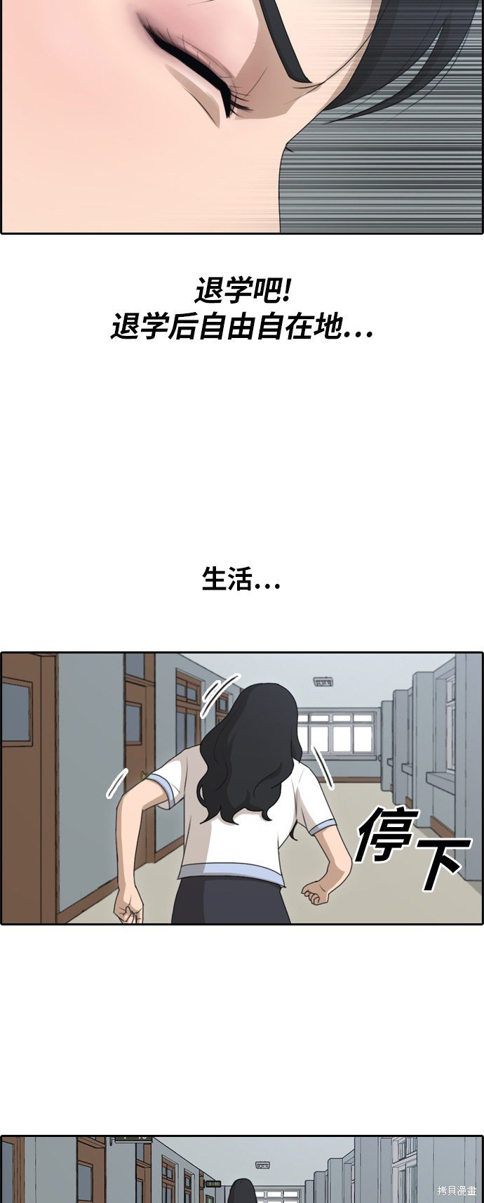 第131话