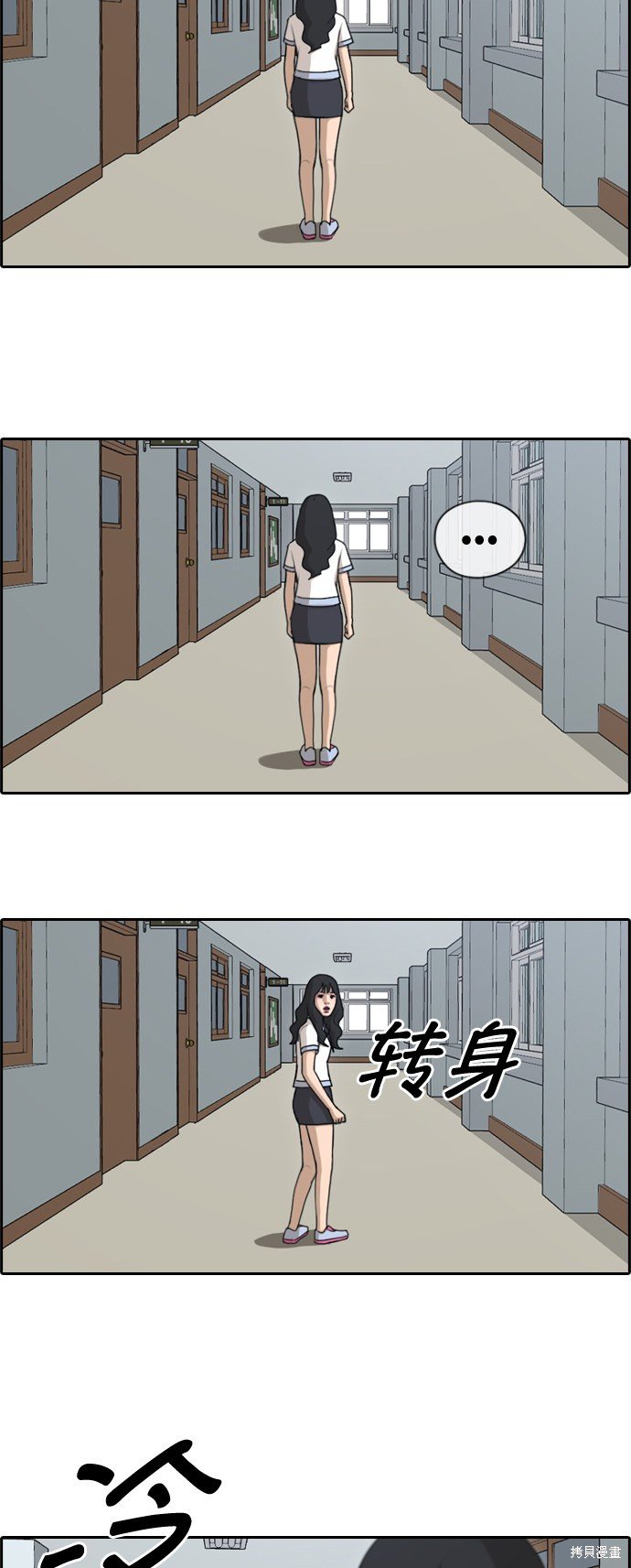 第131话