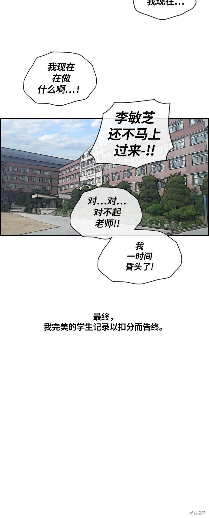 第131话