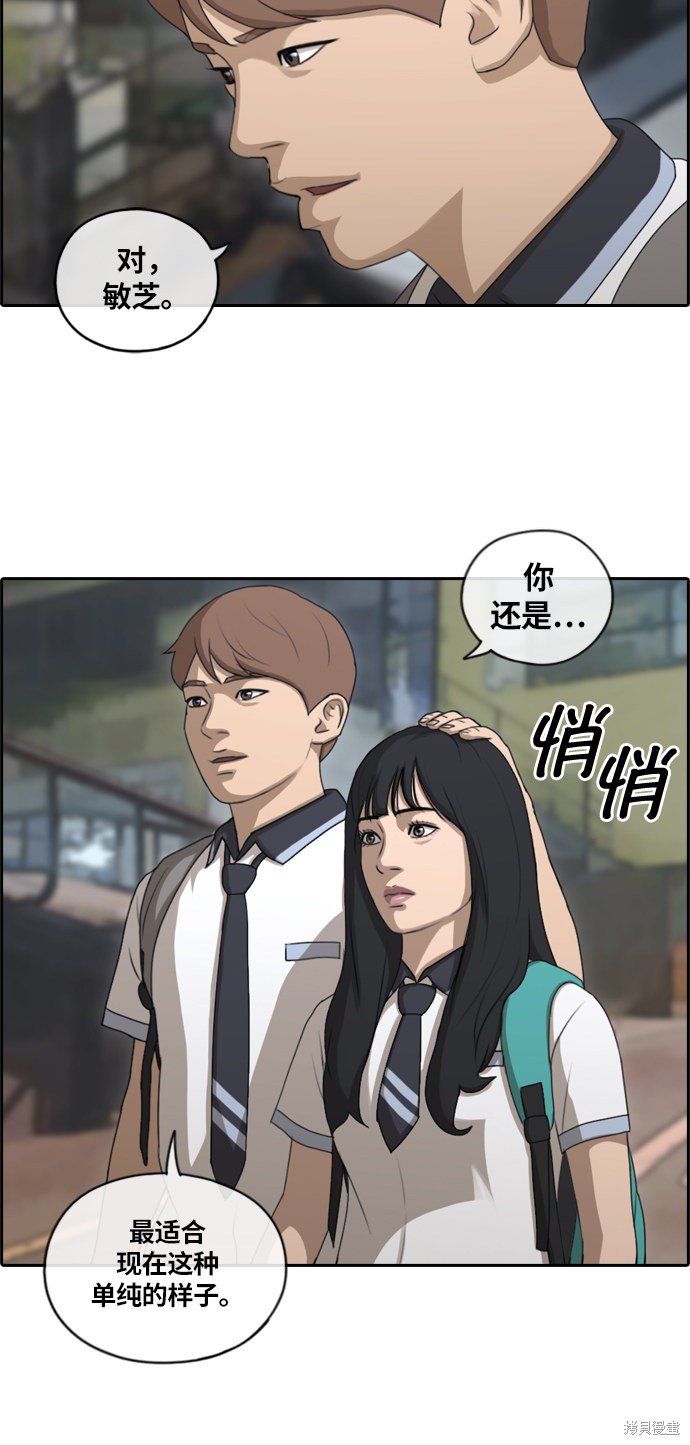 第131话