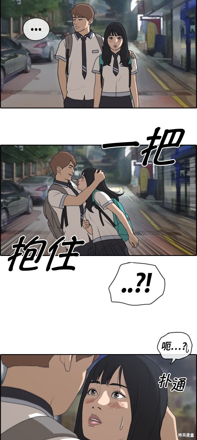 第131话
