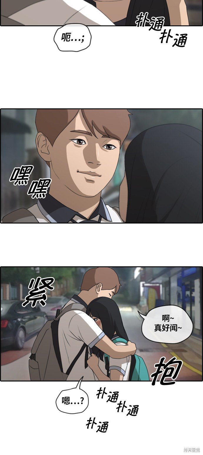 第131话
