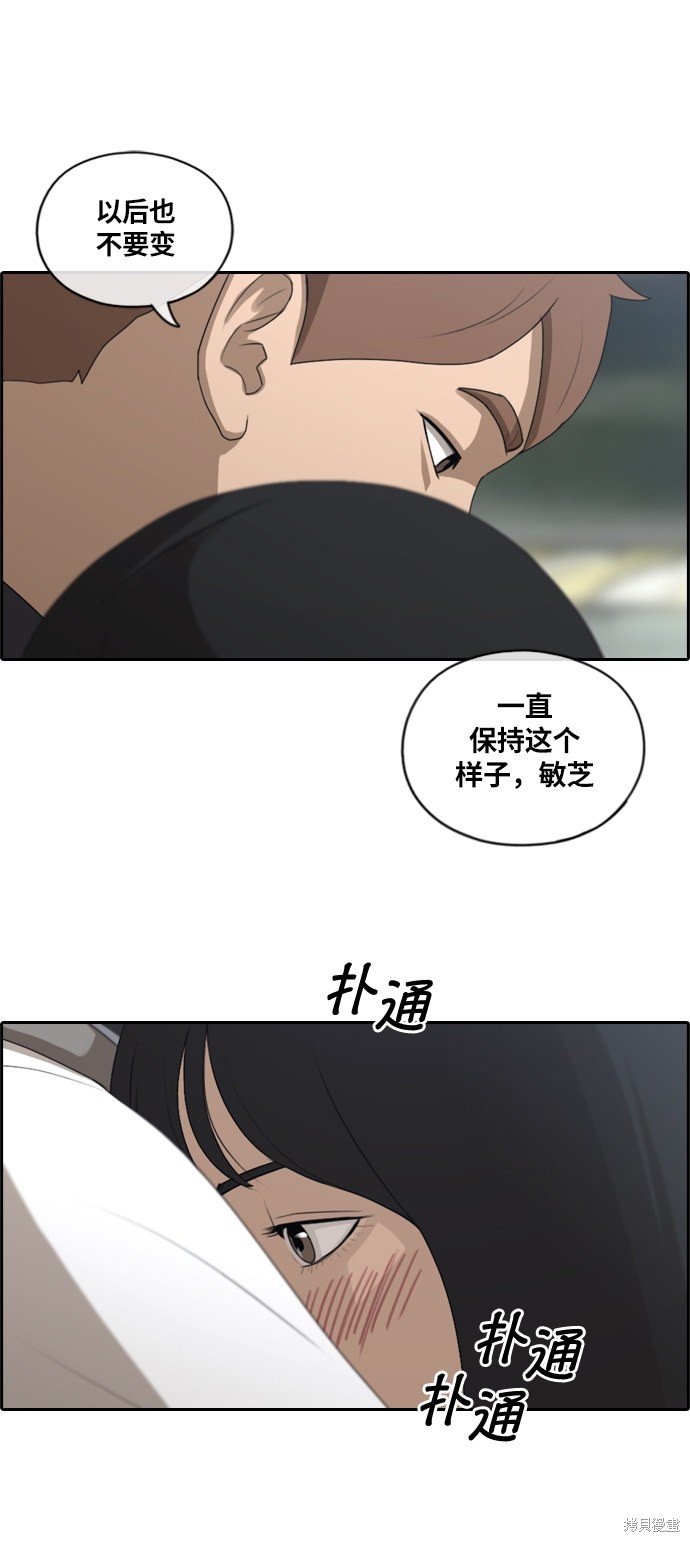第131话