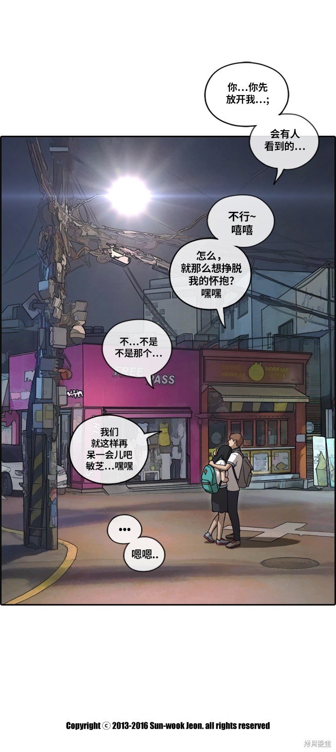 第131话