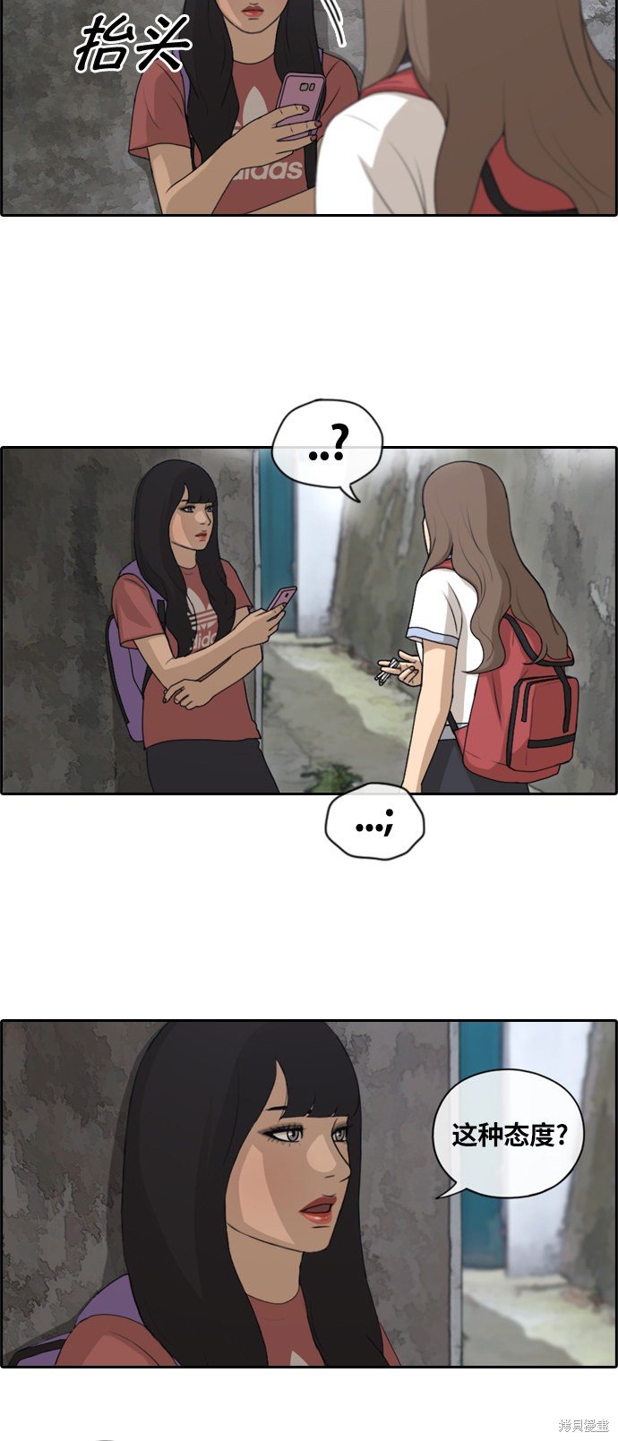 第132话