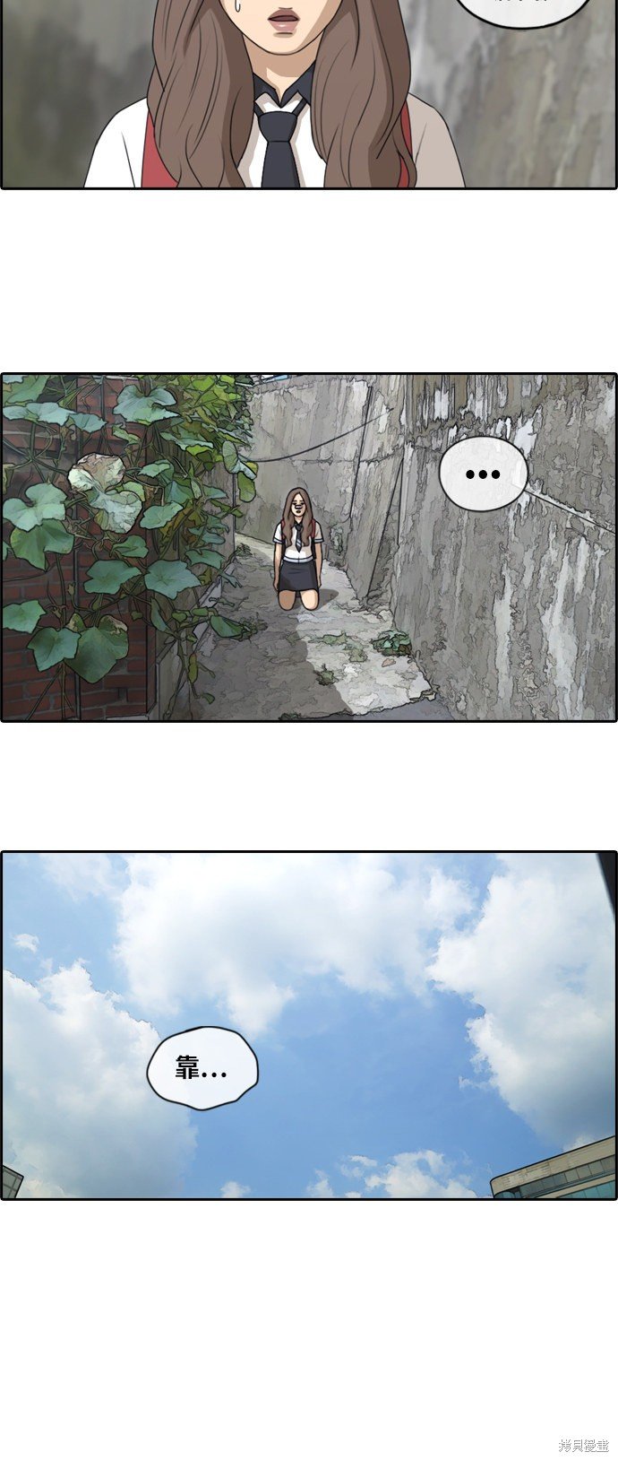 第132话