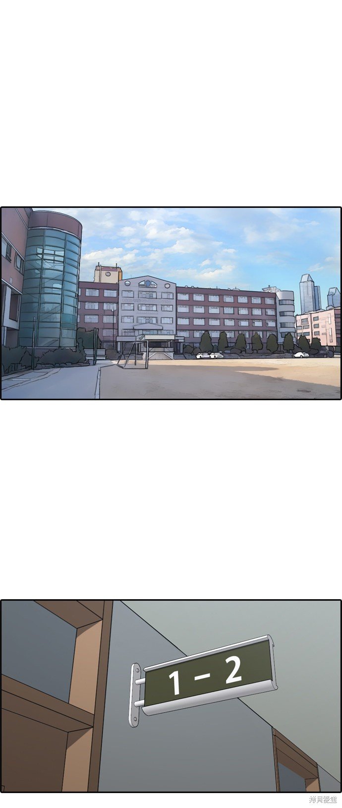 第132话