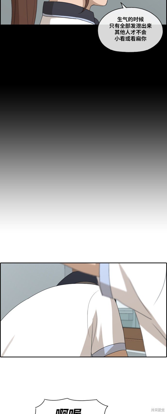 第132话