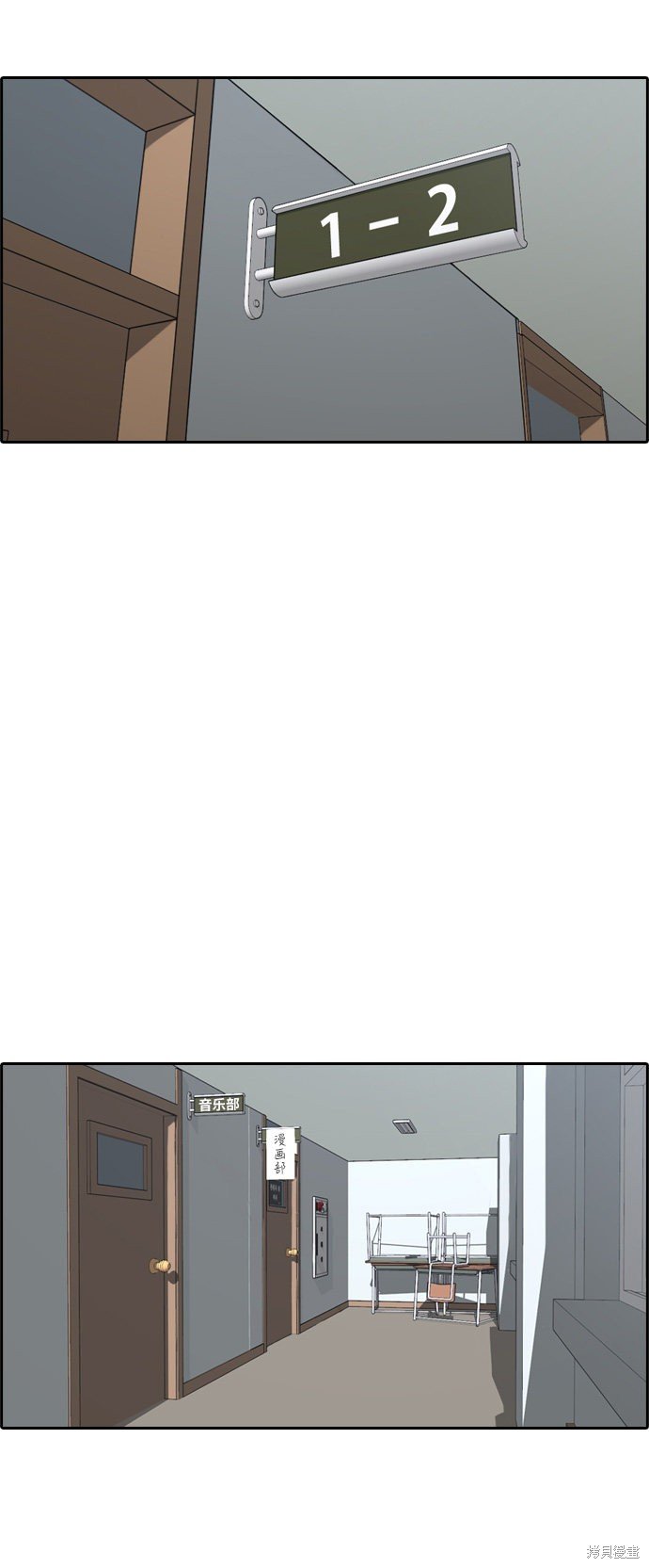 第133话