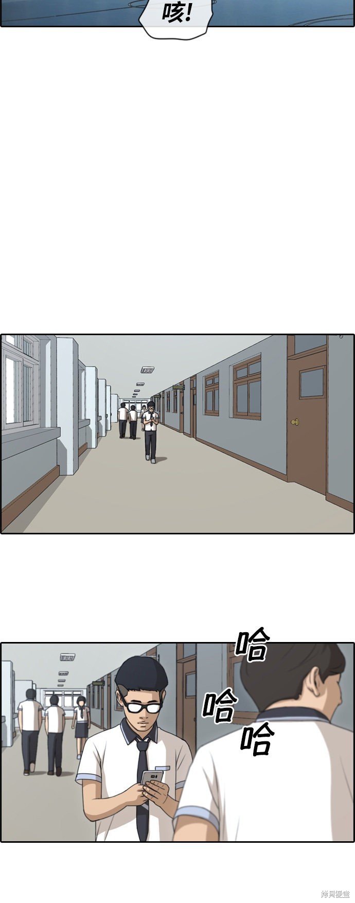 第134话